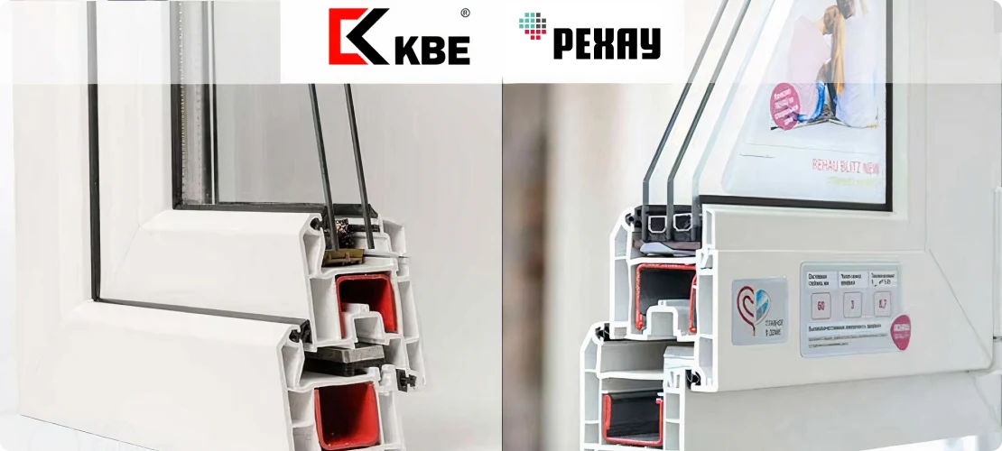 Профили KBE и Рехау в разрезе: толщина стенок и камеры